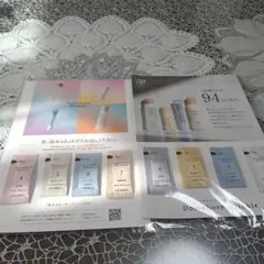 Item thumbnail for item ed45f908-fa2b-4745-a2ca-0b0b759ee513