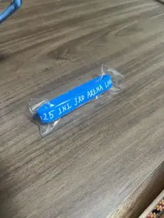 INI 藤牧京介　XQUARE カプセルトイ　ラバーバンド