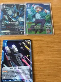ガンダムカード GD04 ウッソ R＋ 2枚 パラレル Vガンダム LR2枚 - メルカリ