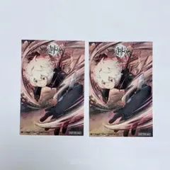 ジャンプフェスタ　2026 ワールドトリガー　空閑遊真