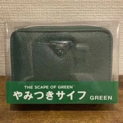★ THE SCAPE OF GREEN やみつきサイフ スケープオブグリーン