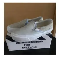 ENGINEERED GARMENTS × VANS US6.5スリッポン