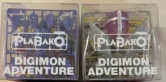 PLABAKO デジモン メタルガルルモン ホーリーエンジェモン 2種セット