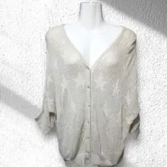 【E hyphen world gallery】透かし編み 星柄 ニット F