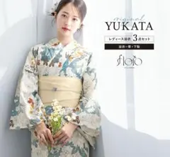 2025年最新】ソウビエン 下駄の人気アイテム - メルカリ