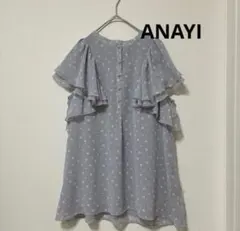 ANAYI/ アナイ/フリルスリーブ　ドットブラウスsize36のサムネイル