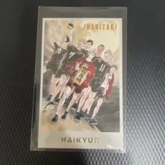 ハイキュー　メモリアルコレクション　稲荷崎