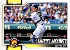 坂本誠志郎 ☆阪神タイガースカード☆ WBC 2026 侍ジャパン - メルカリ