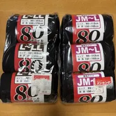 厚手タイツ JM〜L L〜LL 2点セット