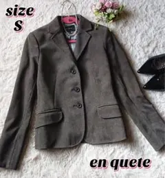 【美品】アンケート 細コーデュロイ 日本製 テーラードジャケット/アンタイトル