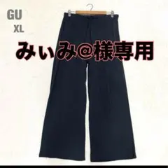 ジーユー リブプルオンパンツ ボトム ワイド ウエストゴム 大きいサイズ XL