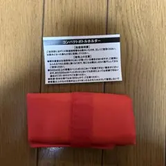 Item thumbnail for item 3c6c0050-29d7-4eb7-972e-a69eb0d92a90