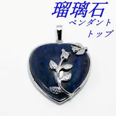 Item thumbnail for item c34034d7-71e0-45af-b05a-7d0979d1dffc