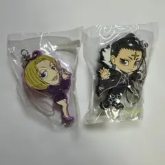 HUNTER×HUNTER幻影旅団　クロロ　パクノダ　ストラップセット