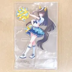 ウマ娘　カルストンライトオ　アクリルスタンド　CHEER FOR YOU!