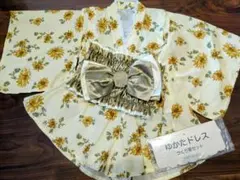 Item thumbnail for item 784277c1-f300-4c00-9caf-b09f69ea5c55