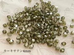 スワロフスキー　5301 4mm カーキサテン　100個