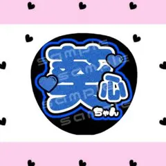 Item thumbnail for item effc2c5d-9566-4bdb-9992-3fb366e1dc51