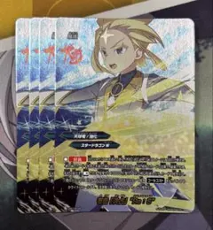 ガトーショコラ【伊藤】様 リクエスト 2点 まとめ商品