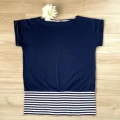 ユナイテッドアローズ　レディース　紺色ボーダー　ティーシャツ