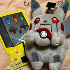 ポケモンセンター ピカチュウ