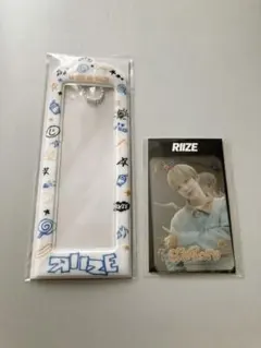 2025年最新】riizeの人気アイテム - メルカリ