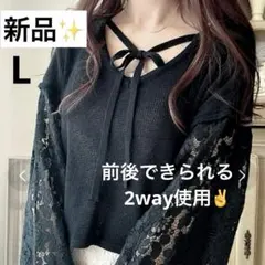 Item thumbnail for item 6798b735-689c-4cc4-94c0-e54d253150a2