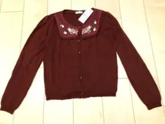 最終値下げ　新品未使用タグ付　アクシーズファム　リボン刺繍カーディガン　ワインM