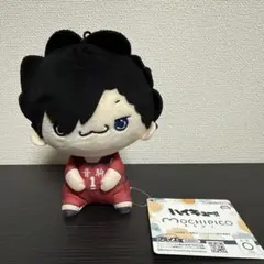 ハイキュー!! もちぴこ ぬいぐるみ 黒尾鉄朗