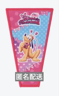 ワッペン ディズニー パルパルーザ ミニーのファンダーランド プルート