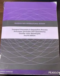 Transport Phenomena 改訂版 第二版 - メルカリ