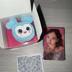 NAYEON ぬいぐるみリング トレカ セット