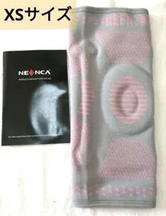 NEENCA 膝サポーター ひざ専用 半月板 スポーツ用 (XS, ピンク)