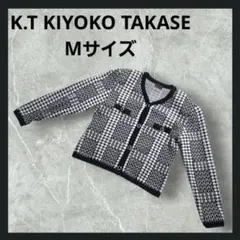 K.T キヨコタカセ 千鳥格子 ニット カーディガン ウール混 M