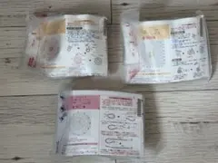 Item thumbnail for item 181b4ec6-31f9-4f13-8aa0-b43f738958ff