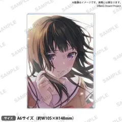 信澤収展 アクリルパネル Ave Mujica ドロリス 三角初華 - メルカリ