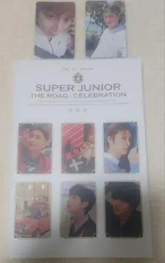 SUPER JUNIOR THE ROAD : CELEBRATION