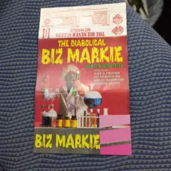 US盤】Biz Markie - Let Me Turn You On - メルカリ