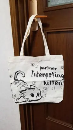 Item thumbnail for item 823e3159-0a52-456b-bb86-605c387164a2