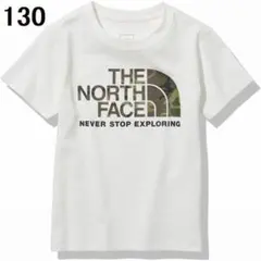 ザ ノースフェイス カモロゴ 半袖Tシャツ 130cm 白 迷彩 (汚れ有)