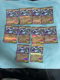 ポケカ　メガリザードンXex RR 10枚セット