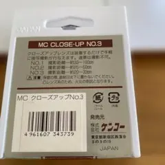 Item thumbnail for item cc1bc3d1-8582-4c2d-a39a-e33451bd50d1