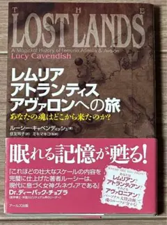 廃盤】『アバランチエクスプレス』 DVD 復刻シネマライブラリー - メルカリ