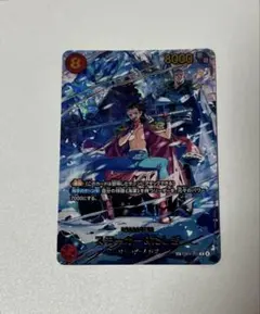 ワンピースカード スモーカー&たしぎSP EB04-003 - メルカリ