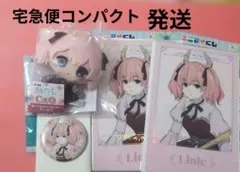 葬送のフリーレン　エニマイくじ　リーニエ　ぬいぐるみ　缶バッジ　クリアポスター