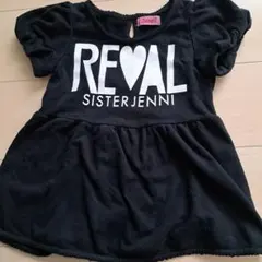 SISTER JENNI ブラック チュニック 120cm