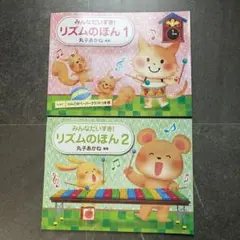 Item thumbnail for item dbee6760-663a-43e8-b8cf-ea5869b7ff5c