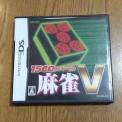 1500DS Spirits 将棋V