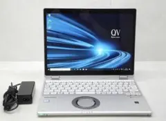 レッツノート 1t