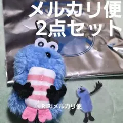 【即購入OK】スシロー×パペットスンスン 指人形マスコット＆クリアピック セット